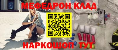 индика Обнинск