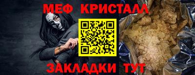 а пвп мука Обь