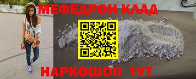 индика Обнинск