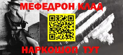 индика Обнинск