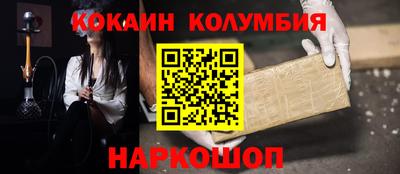 а пвп мука Обь
