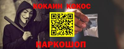 первитин Нягань