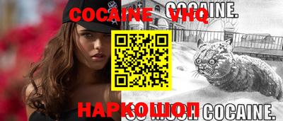 первитин Нягань