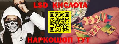 индика Обнинск