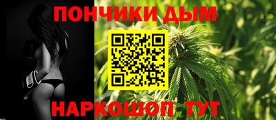 первитин Нягань
