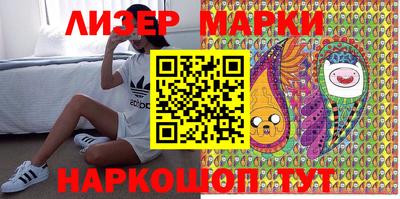 а пвп мука Обь