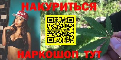 а пвп мука Обь