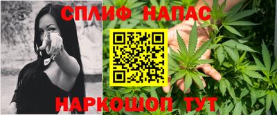 первитин Нягань