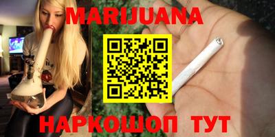 первитин Нягань