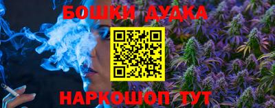первитин Нягань