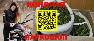 а пвп мука Обь
