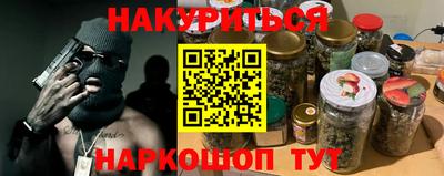 а пвп мука Обь