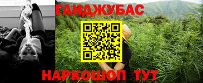 первитин Нягань