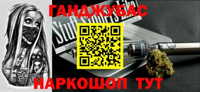 индика Обнинск
