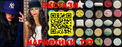 первитин Нягань