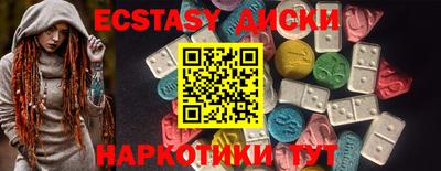 а пвп мука Обь