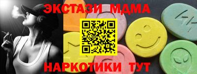 первитин Нягань