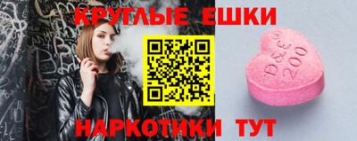 первитин Нягань