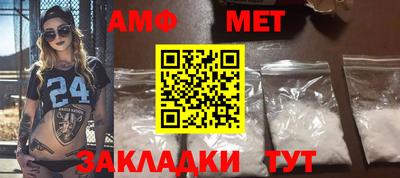 а пвп мука Обь