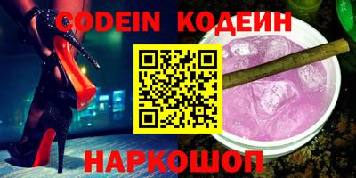 индика Обнинск