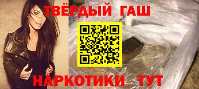 первитин Нягань