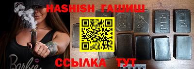 первитин Нягань