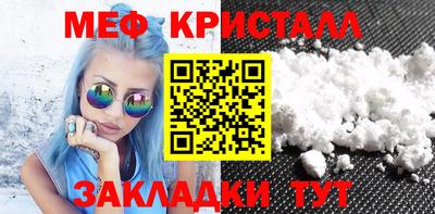 индика Обнинск
