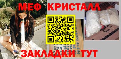 а пвп мука Обь