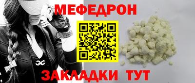 индика Обнинск