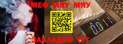 индика Обнинск