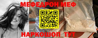 первитин Нягань