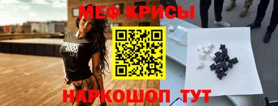 индика Обнинск